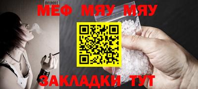 каннабис Изобильный