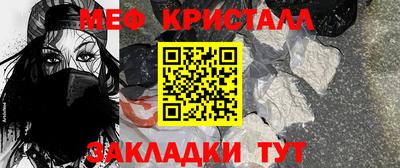 каннабис Изобильный