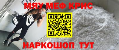 СК Ирбит