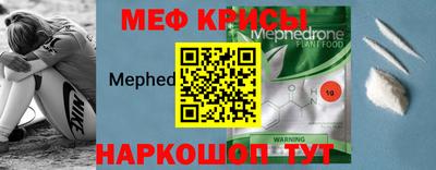 СК Ирбит