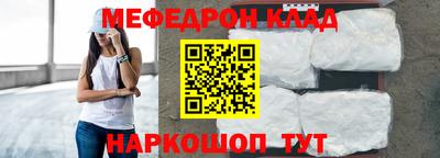 каннабис Изобильный