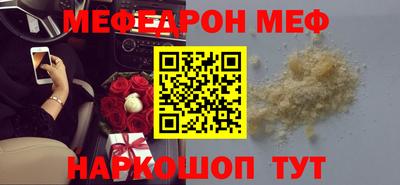 каннабис Изобильный