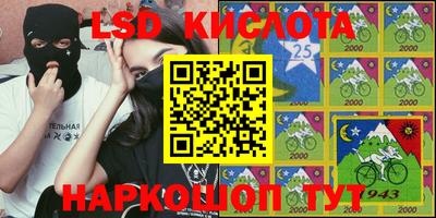 каннабис Изобильный