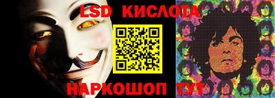 СК Ирбит