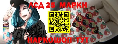 каннабис Изобильный