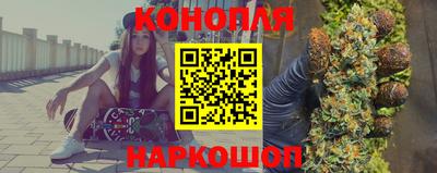 каннабис Изобильный
