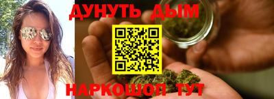 каннабис Изобильный