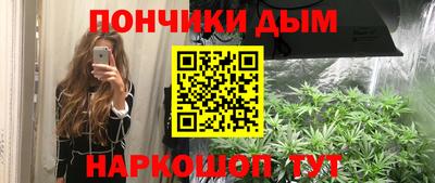 дживик Заводоуковск