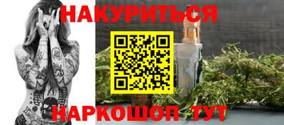 СК Ирбит