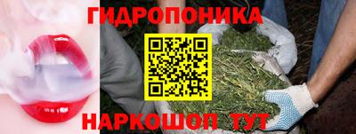 каннабис Изобильный