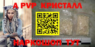 СК Ирбит