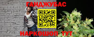 каннабис Изобильный