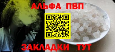 СК Ирбит