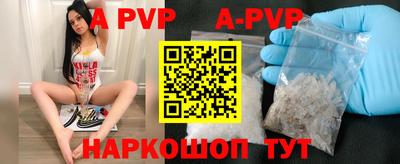 СК Ирбит