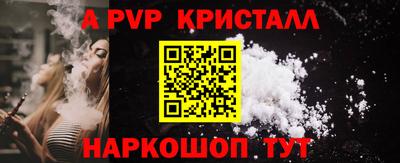 каннабис Изобильный