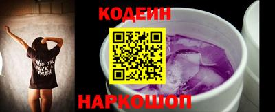 мяу мяу мука Жуковский