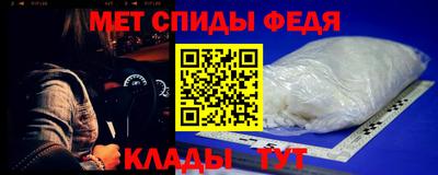 СК Ирбит