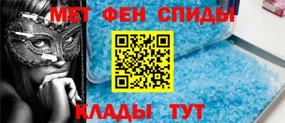 СК Ирбит