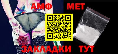 СК Ирбит