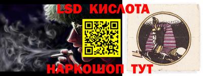 каннабис Изобильный