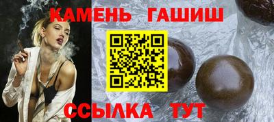 СК Ирбит