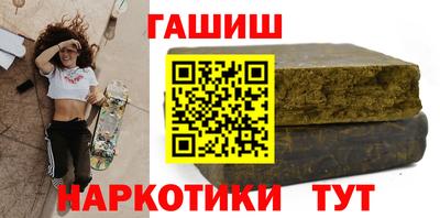 СК Ирбит