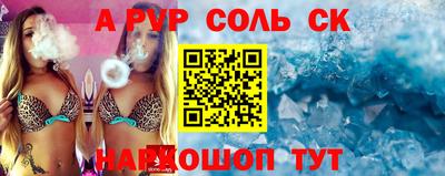 каннабис Изобильный