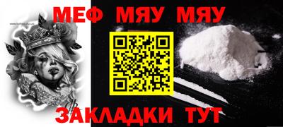 каннабис Изобильный