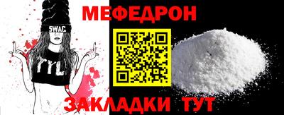 каннабис Изобильный