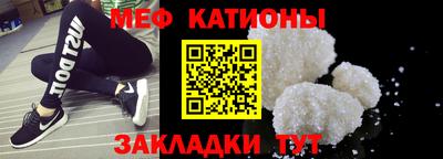 СК Ирбит