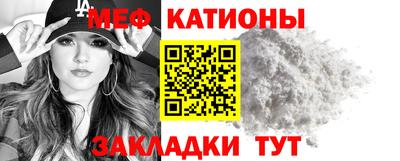 каннабис Изобильный