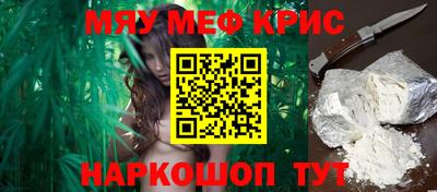 каннабис Изобильный
